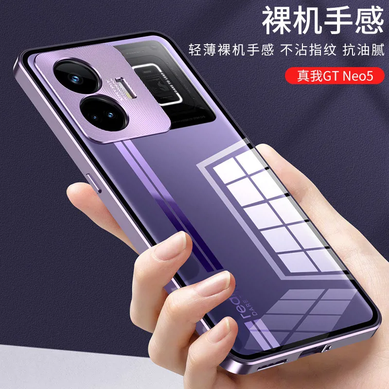 Realme GT Neo 5 RMX3706 Case Metal Aluminum Bumper with Clear Tempered Glass Back Cover Hard Case for Realme GT Neo 5 RMX3706