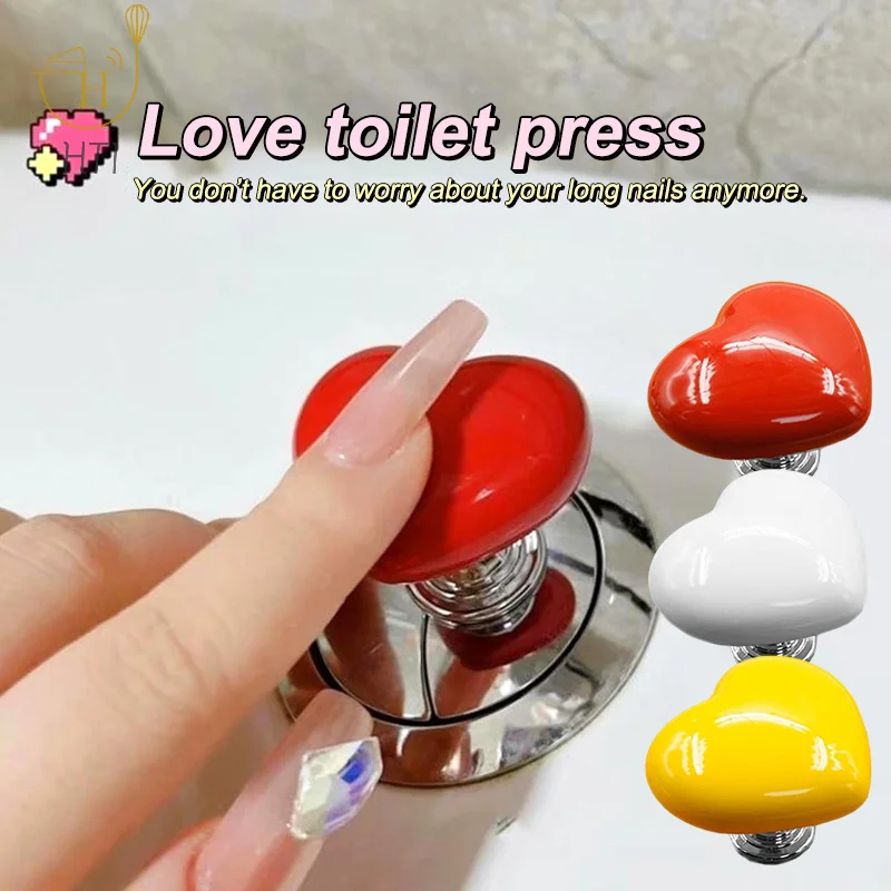 1/2Pcs Colorful Heart Shaped Toilet Press Button Water Tank Push Switch Nail Art Assistant Cabinet Door Drawer Handle