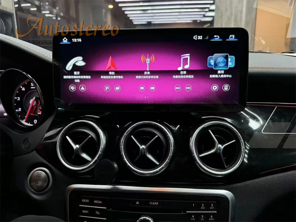 12.9 Inch Carplay Android14 For Mercedes Benz A GLA CLA 2013-2019 Car GPS Navigation Car Radio Head Unit Multimedia Player Media