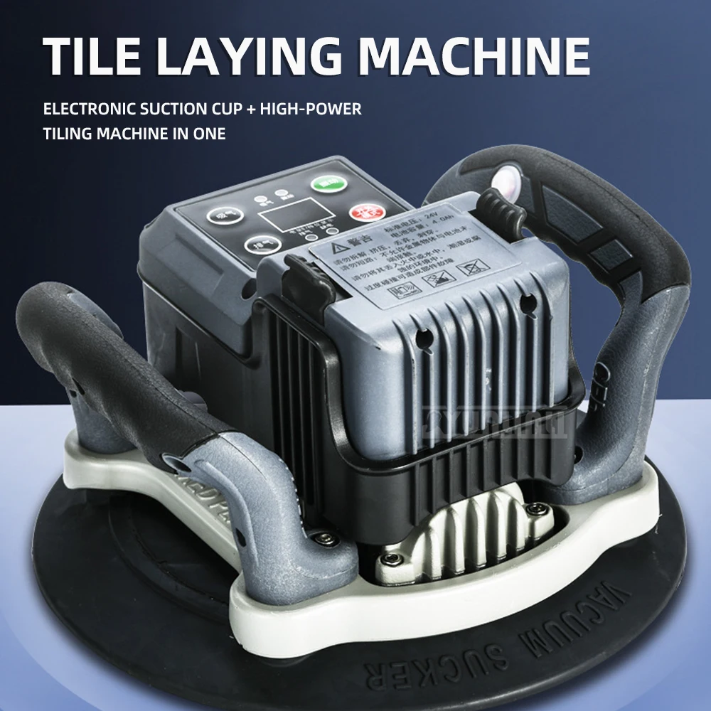 Tile floor tiling machine High power Vibrating multi-functional electric tiling machine 24V 40000mAh
