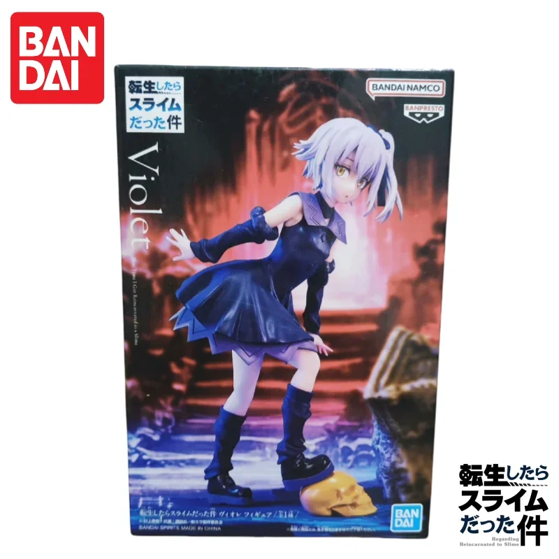 

In Stock Bandai Original Banpresto That Time I Got Reincarnated As A Slime Violet Action Figure Model Doll Brand New Boxed Toys