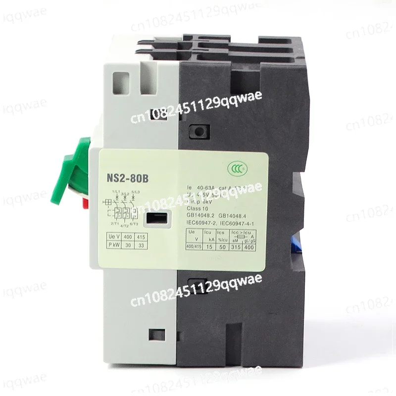 AC Motor Starter NS2-80B 32 GV2 Motor Protection Switch Motor Starting Circuit Breaker