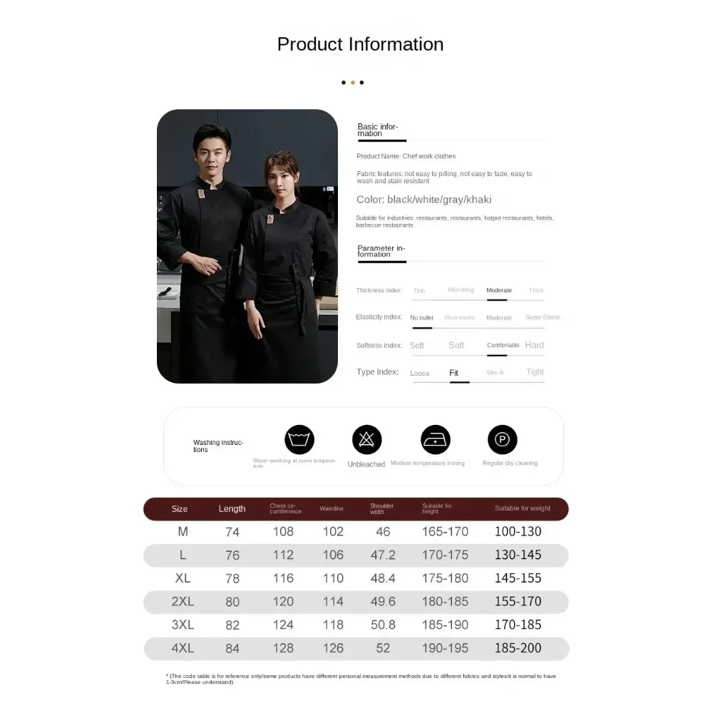 فندق مطعم تقديم الطعام الشيف المطبخ موحدة الشيف ملابس العمل مطعم النادل ملابس العمل الصيف قصيرة الأكمام