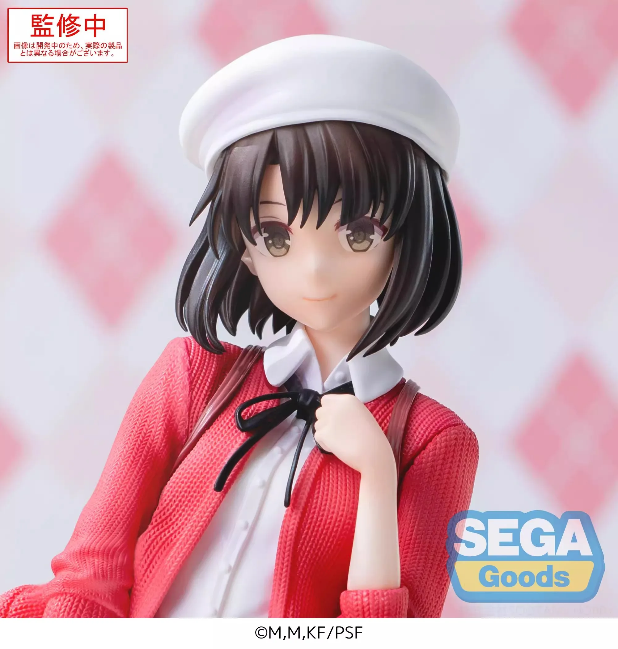 

In Stock Original SEGA Luminasta Saenai Heroine no Sodatekata Megumi Kato PVC Anime Figures Action Figure Model Toys Gift