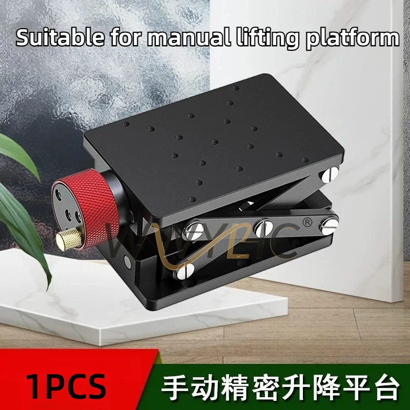 Manual Lifting Displacement Platform Adjustable Lab Lifting Table Fit for Laboratory Auxiliary Tools