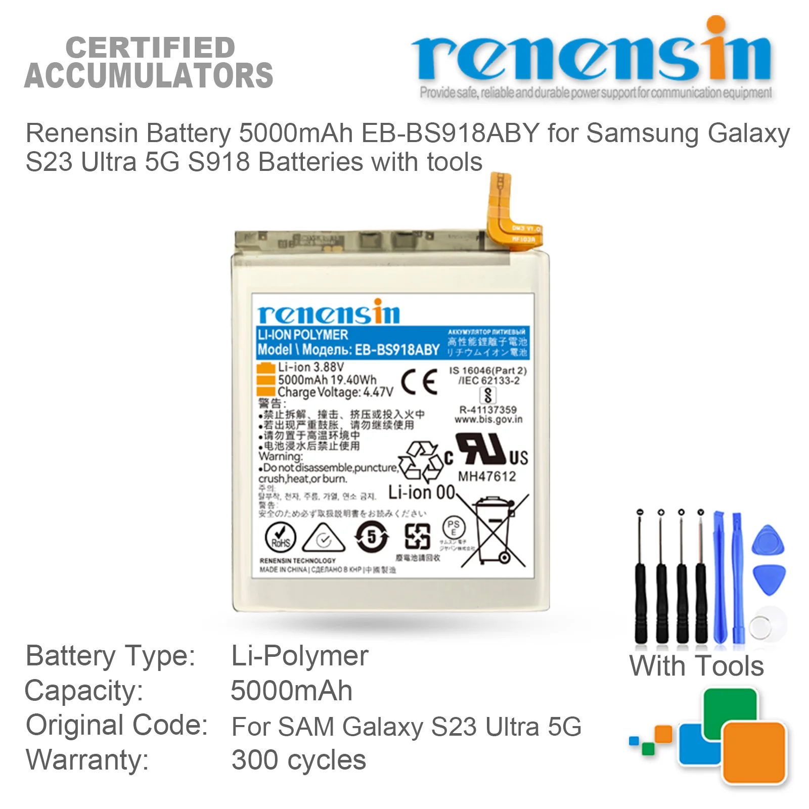 

Аккумулятор Renensin 5000 мАч EB-BS918ABY для Samsung Galaxy S23 Ultra 5G S918 Аккумуляторы с инструментами