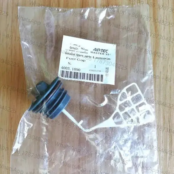 Genuine fuel tank cap for Master 35 bolt wrench fuel cap