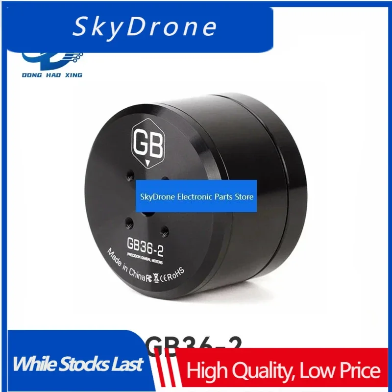SkyDElFor T-MOTOR Gimbal Type GB36-2 3-6S   Motor KV30 For Small Cogging Torque And Aerial Photography
