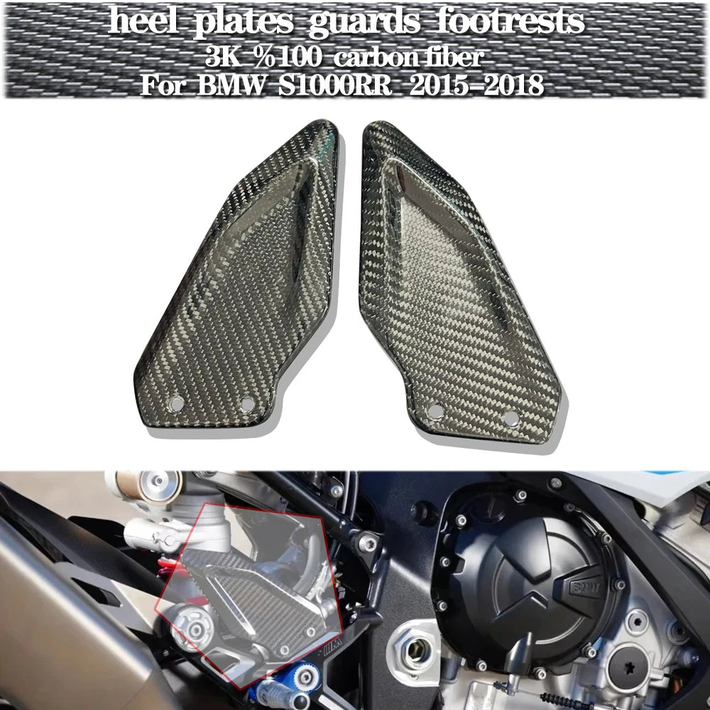 

Для BMW S1000RR s1000rr 2015 2016 2017 2018 3k 100% аксессуары для мотоциклов из стеклои углеродного пиastre tallone protezioni poggiapi