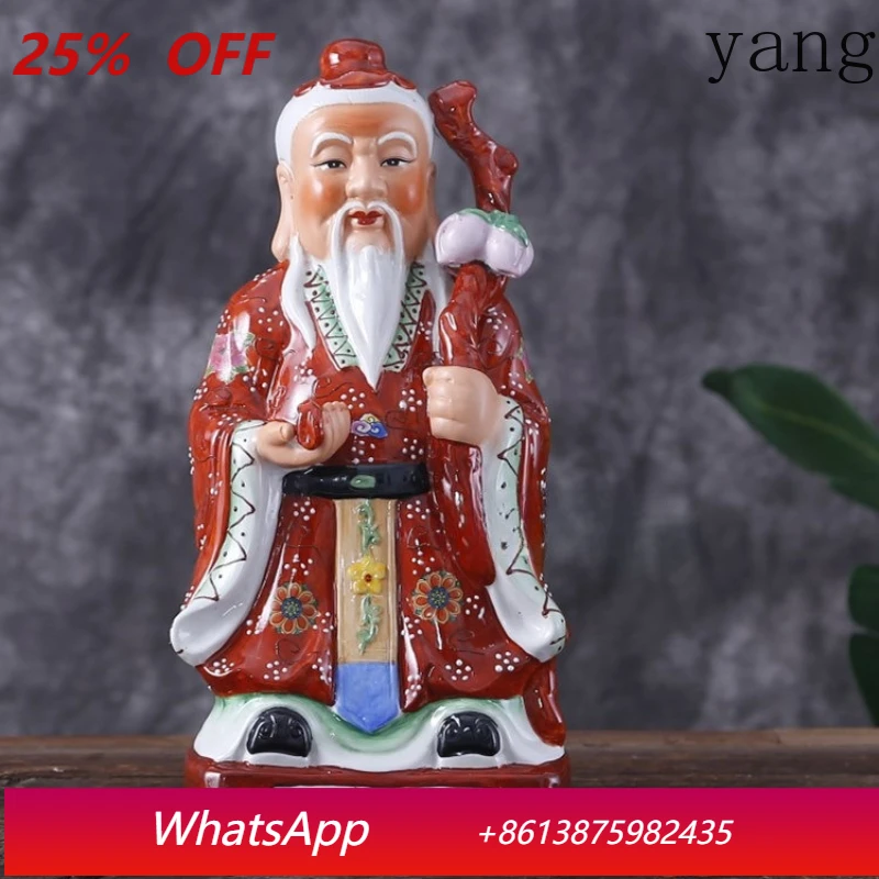 

Статуэтка LTT «Старый Бог Луны», «Старый Король Звезд», «Старик Луны», статуэтка Будды, керамическое украшение