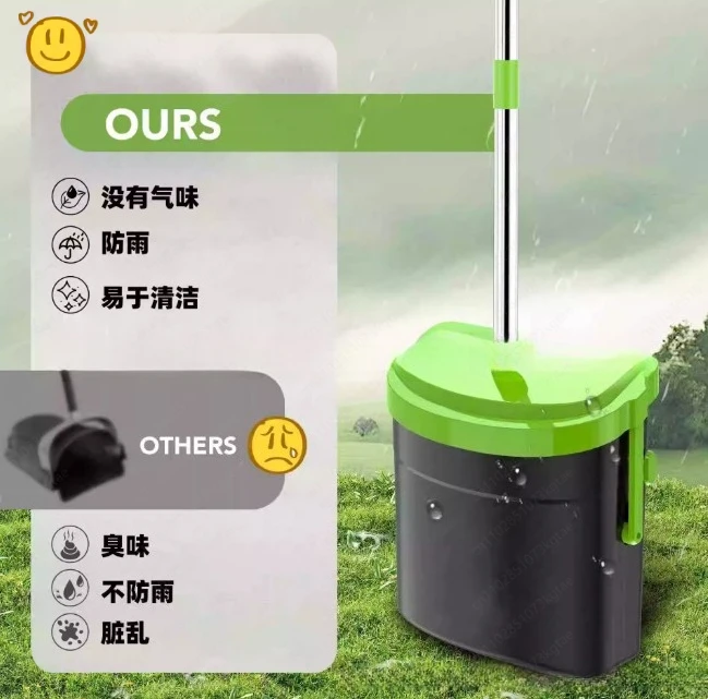 Pet excrement collector, dog toilet collector, toilet collector that is convenient and easy to clean when taking a dog for walk