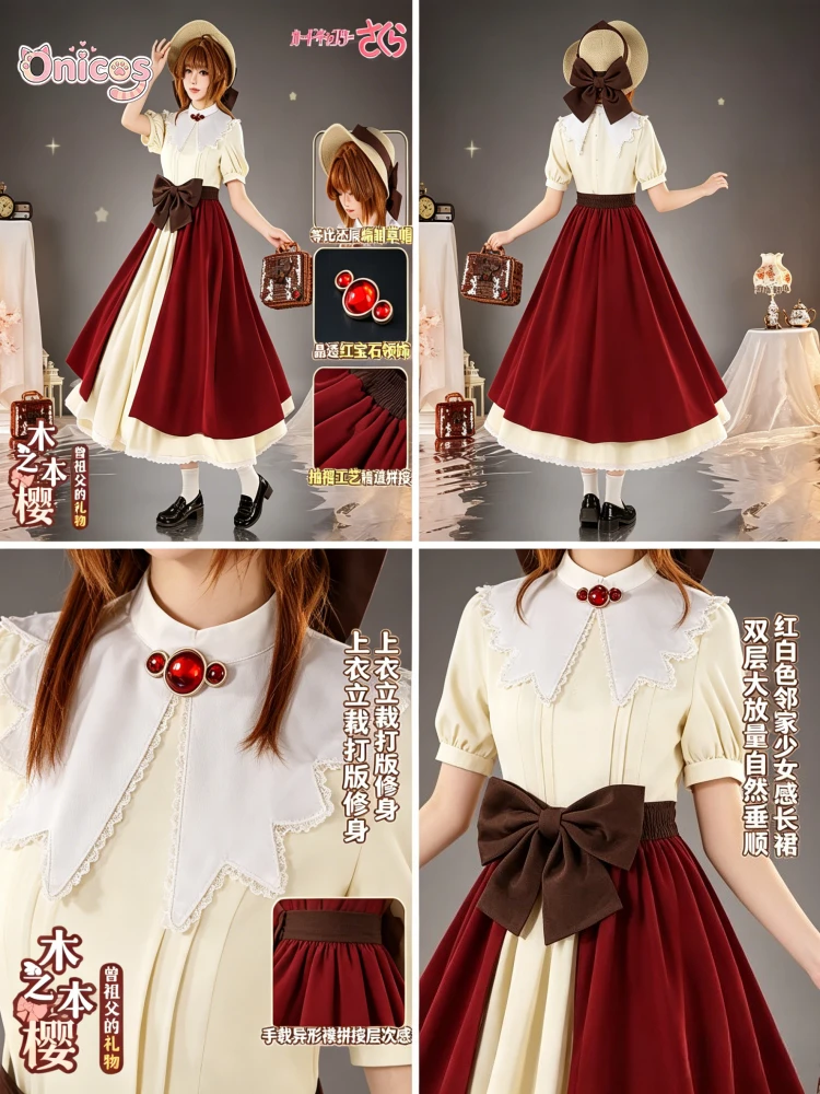 

‌Cardcaptor Sakura‌ Kinomoto Sakura‌ Cosplay Costume Anime Lolita Princess Dress Hallowmas Christmas Role Play Women Onicos