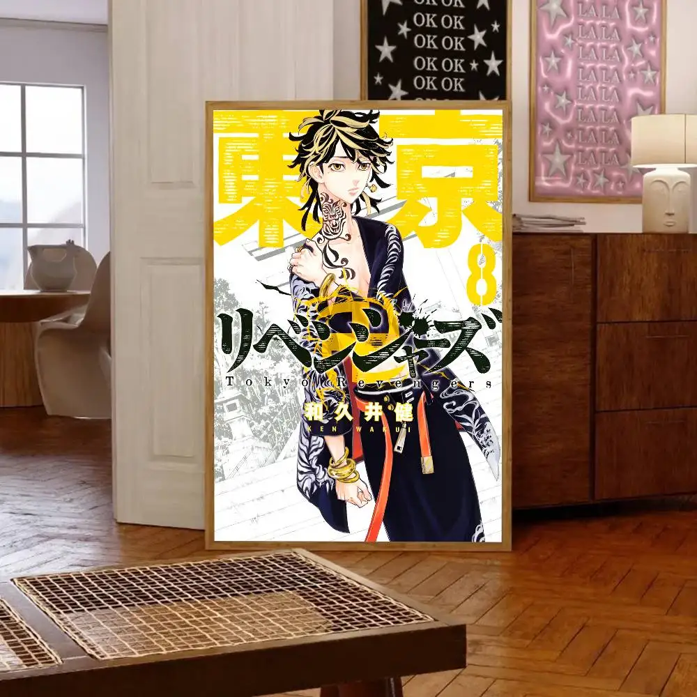 1 قطعة أنيمي اليابانية الكلاسيكية طوكيو المنتقمون المشارك طباعة لغرفة النوم غرفة المعيشة ديكور المنزل اللوحة جدار الفن HD صورة جدارية #5