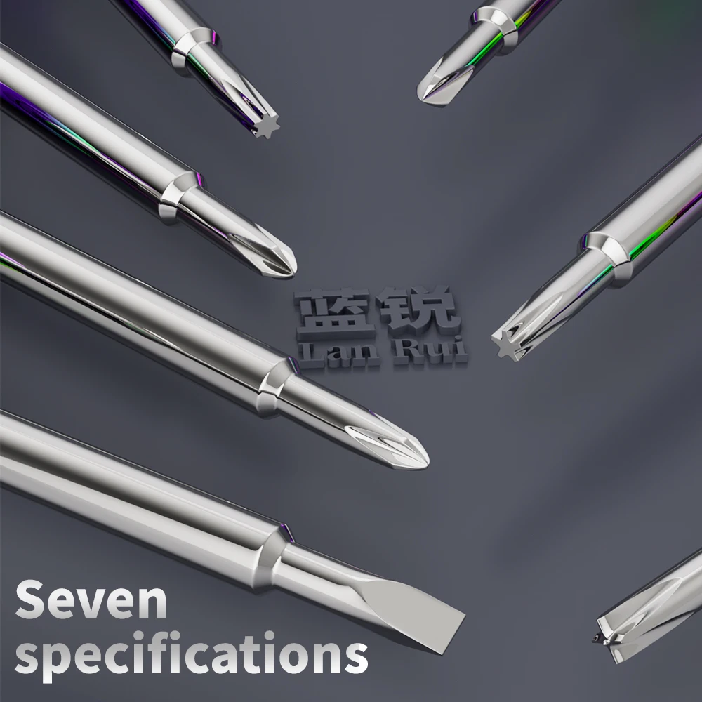 LANRUI M61 Xuanbing S2 Alloy Steel Screwdriver, suitable for mobile phone repair and disassembly of tail screws Internal screws