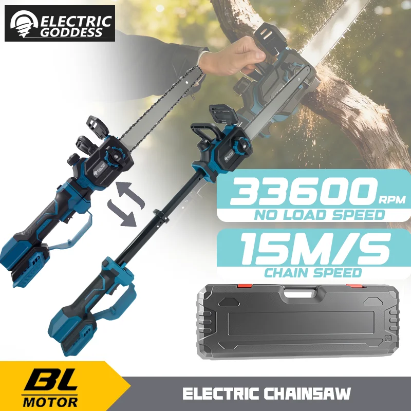 Brushless 12Inch Telescoping Pole Electric Chainsaw 3000W High Branch Saw Garden Pruning Tool For Makita 18V Battery Pin