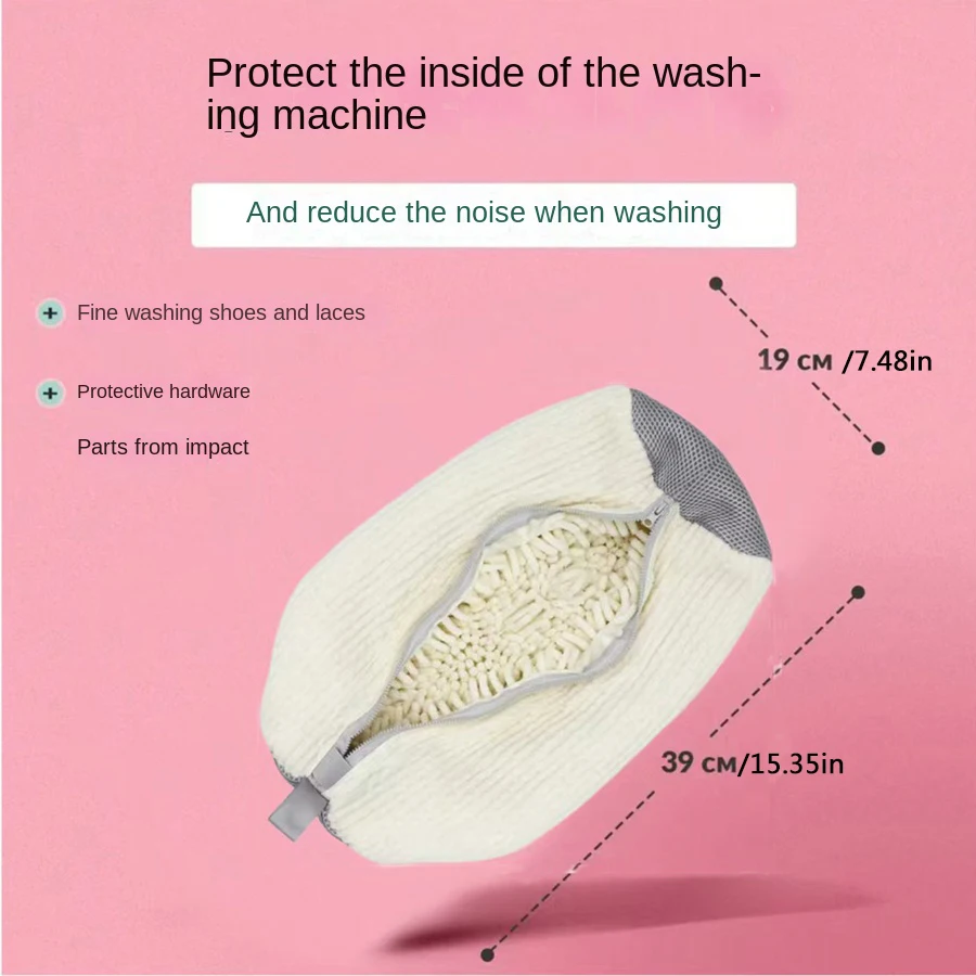 ألياف رقيق 360 ° حقيبة غسيل أحذية التنظيف المحيطي - حقيبة غسيل متينة قابلة لإعادة الاستخدام وقابلة للغسل في الغسالة مع سحاب للإغلاق (قطعة واحدة) #2