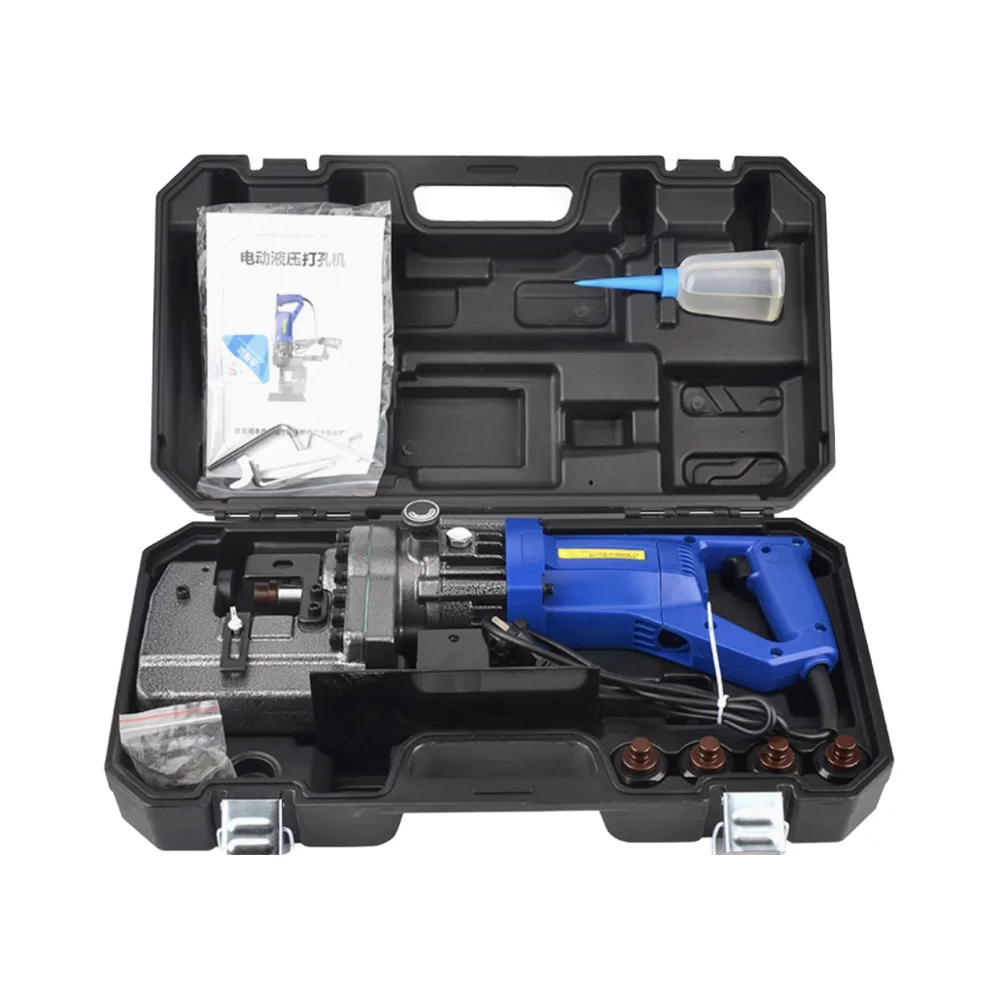 Electric Hydraulic Metal Punching Machine 950W Portable Mechanical Punching Machine