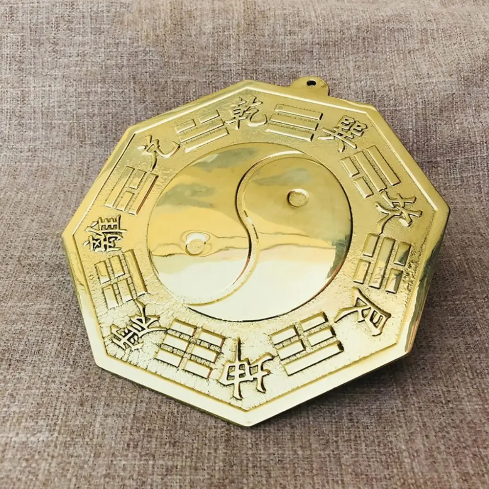

Chinese Style Brass Bagua Mirror Pendant Feng Shui Handicraft Convex Mirror Ornament Convex Mirror Auspicious Crafts Mirror