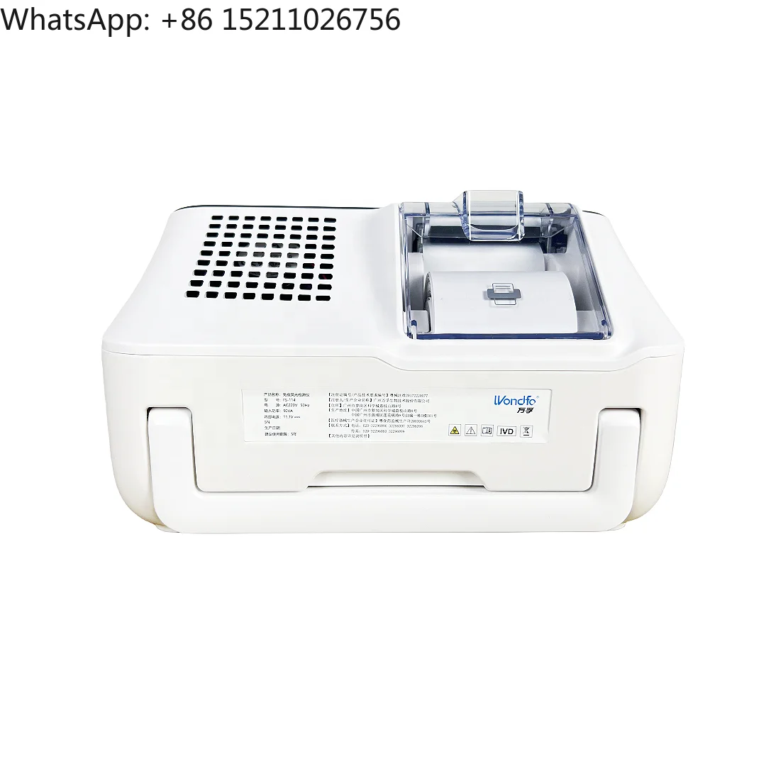 Wondfo Finecare FS-114 Hormone Analyzer Immunoassay Quantitative Finecare machine HbA1c Meter Finecare test reagent