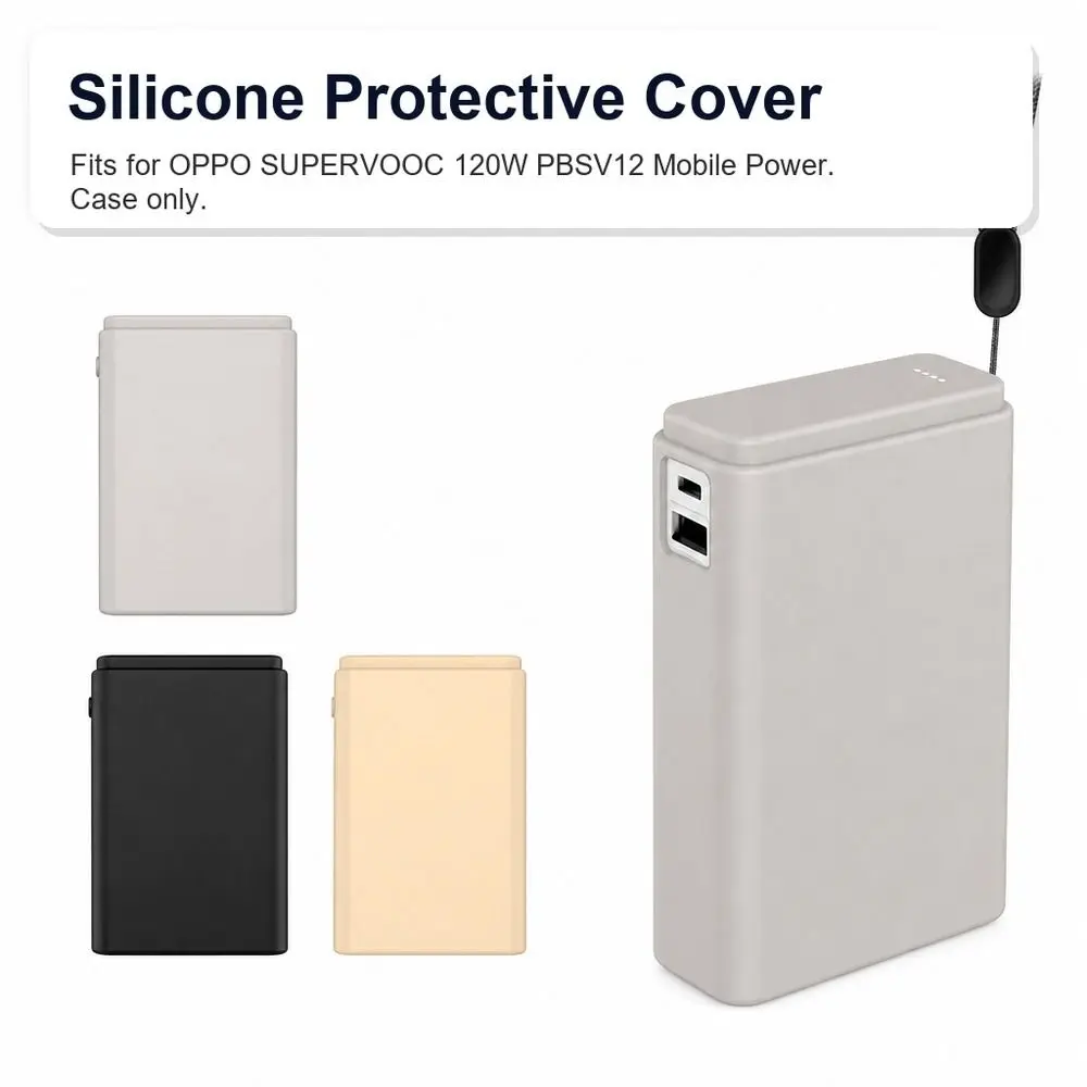 Shockproof Silicone Protective Cover Soft Full Coverage Mobile Power Case Anti Slip for OPPO SUPERVOOC 120W PBSV12
