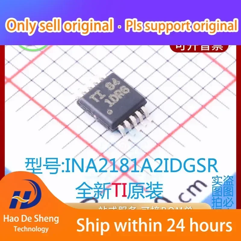 

10PCS/LOT INA2181A2IDGSR Logo 1DR6 VSSOP8 New Original in Stock Power bank