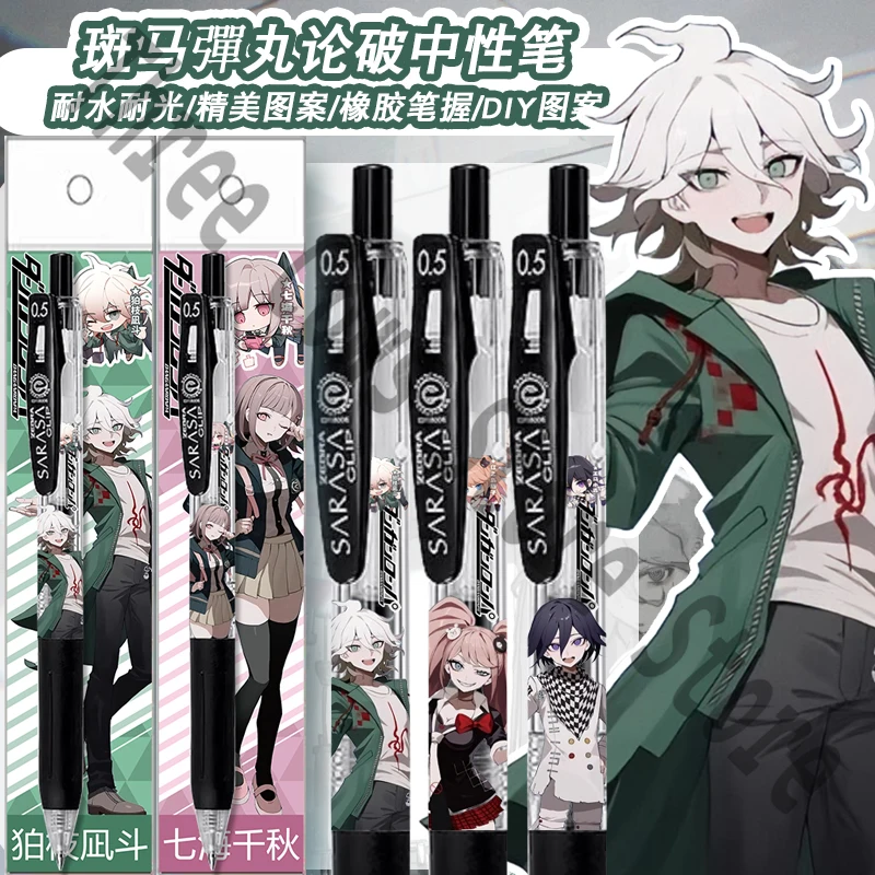 

Anime Danganronpa Nagito Komaeda Nanami ChiaKi Kokichi Oma Enoshima Junko Cosplay Paster Exam Press 0.5mm Gel Pen Halloween Gift