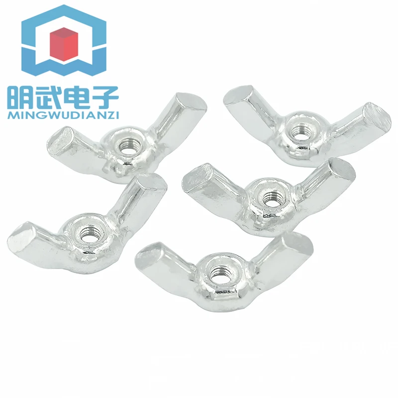 3D Printer Accessories Stainless Steel Butterfly Sheep's Head Nut M3