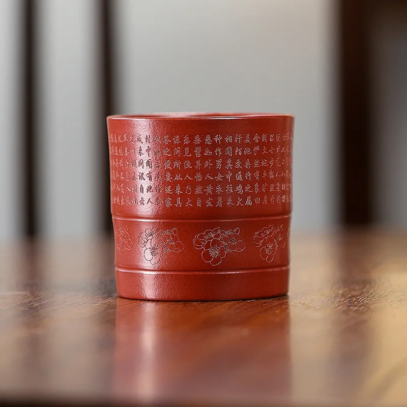 

High Quality Yixing Purple Stand Tea Cup Bamboo Joint Household Kung Fu Set Sand