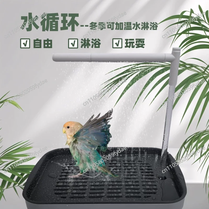 

Large Automatic Circulating Water Bathing Tool for Parrot Bathing Tubs