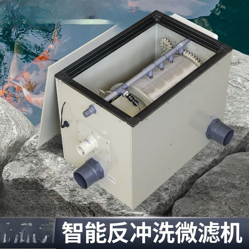 Drum Microfilter Fish Pond Filter Aquaculture Automatic Backwash Koi Pond Water Circulation System