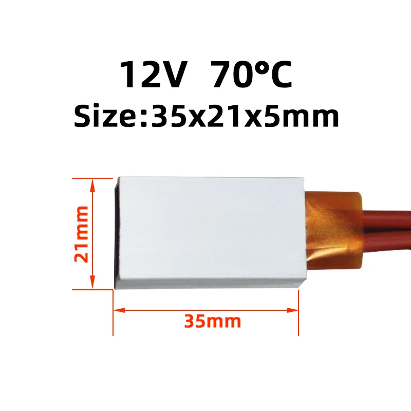 35x21mm 12V 70°C Heater Factory Sale Heating Plate Hot-Selling Mini Incubator Heating Element Heating Equipment Plate Heater