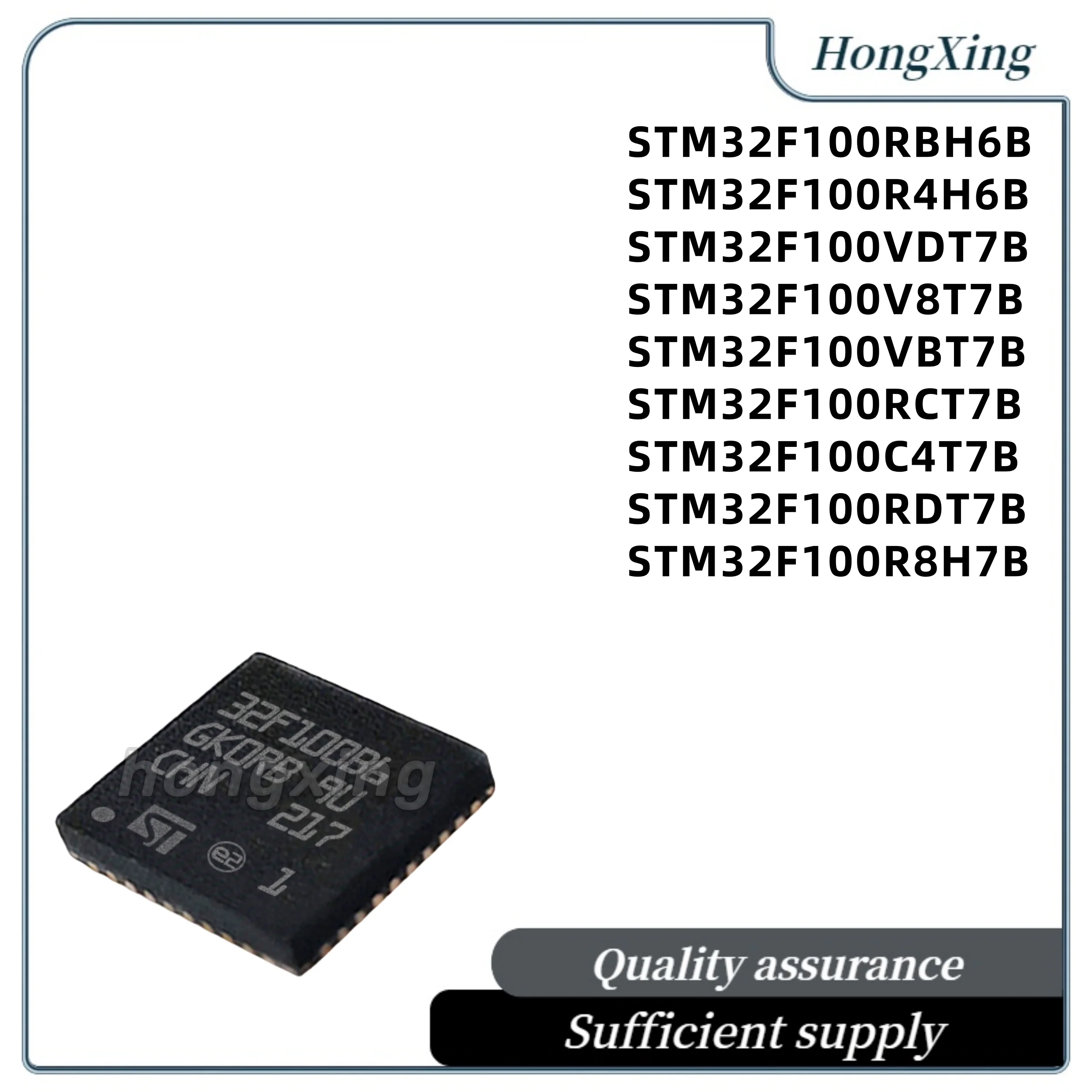 STM32F100RBH6BSTM32F100R4H6BSTM32F100VDT7BSTM32F100V8T7BSTM32F100VBT7BSTM32F100RCT7BSTM32F100C4T7BSTM32F100RDT7BSTM32F100R8H7B