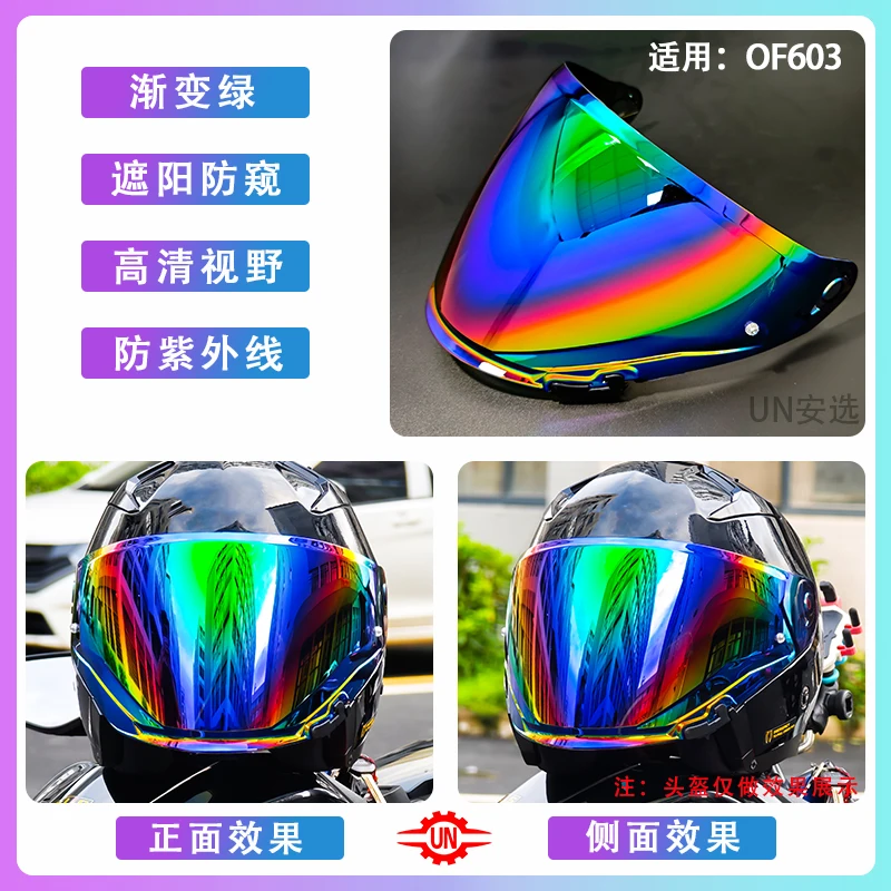 Szkło do kasku LS2 OF603 Infinity II, czarne wizjery przeciwsłoneczne OF603, niebiesko-zielone szkło wymienne do kasku OF603, akcesoria