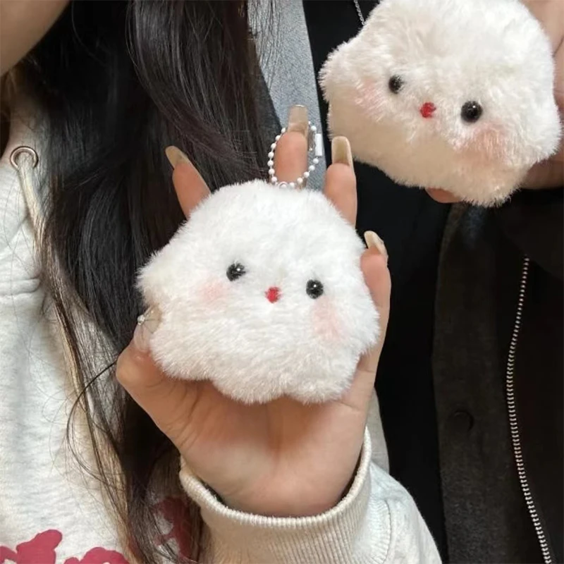 Cartoon Cute Little Ghost Squeak Keychain Pendant Cute Plush Doll Toy Kawaii Soft Stuffed Bag Charms Decor Couple Friends Gift