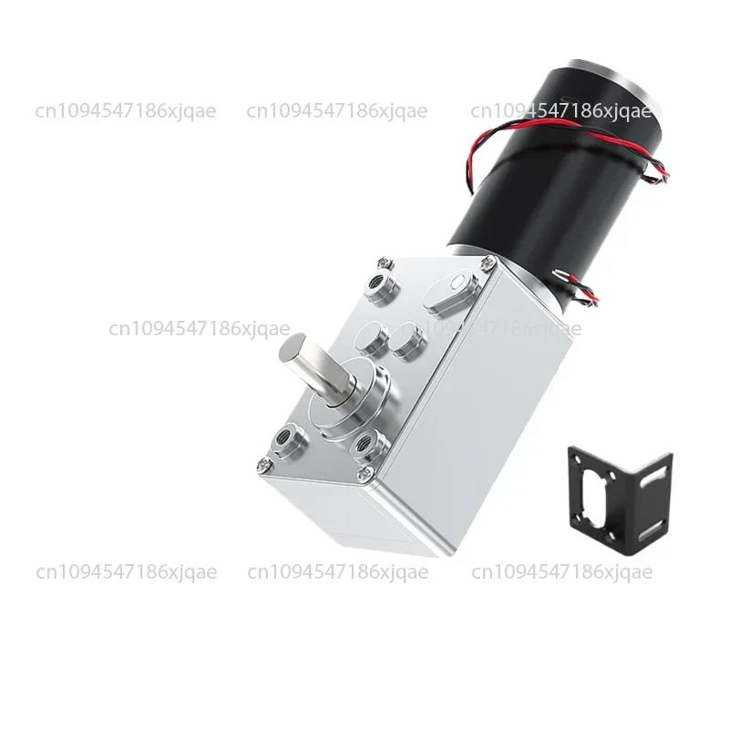 

5840-31ZY Worm Gear Motor DC 12V/24V 7RPM~470RPM Speed Adjustable DC Gear Motor Miniature Small Motor High Torque High Power 5.0