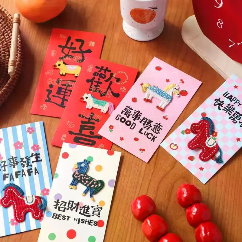 1PCS Cute Zodiac Horse Design Red Envelopes In Chinese Style For 2026 Horse Year, Ideal Luck Money Bag For New Year
