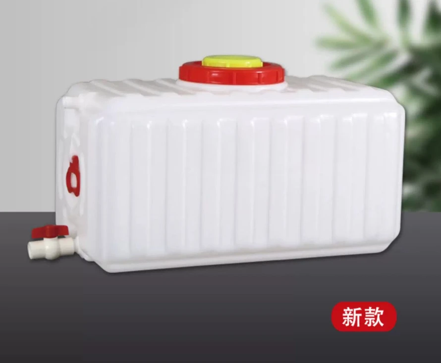 50-200 liters new polyethylene plastic bucket, thickened and enlarged outdoor horizontal square water storage tank with lid