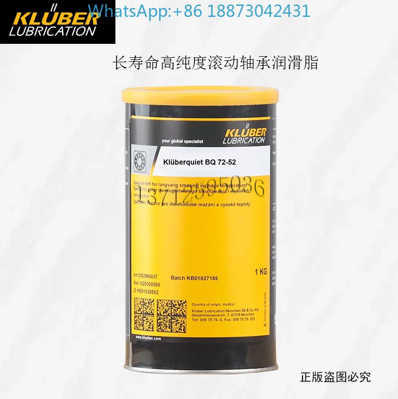 Kluberquiet Bq72-52… - image