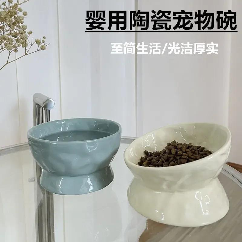 

High Foot Oblique Mouth Ceramic Bowl Large Caliber Cat Food Dog Eat Neck Protection To Prevent Tipping Over Food Water Feeders