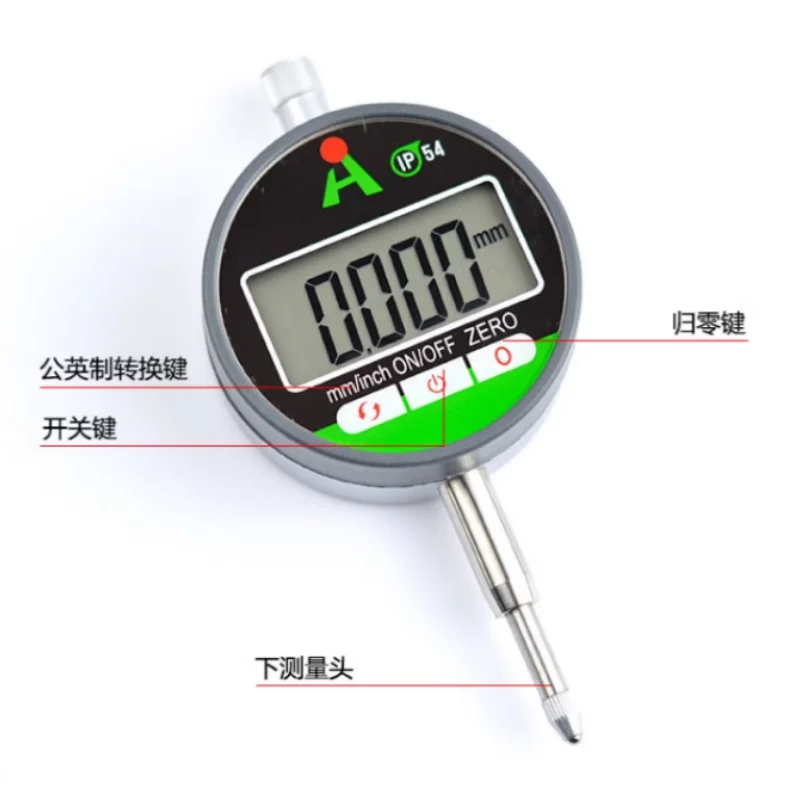 IP54 Oil-proof Digital Micrometer 0.001mm Electronic Micrometer Metric/Inch 0-12.7mm /0.5\