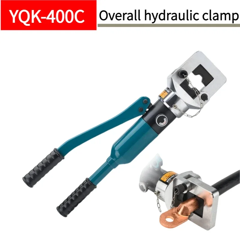 Stainless YQK-400 C/500 C Hydraulic C Connecting Pliers Stainless Steel Hydraulic Hand-operated Pipe Plierss