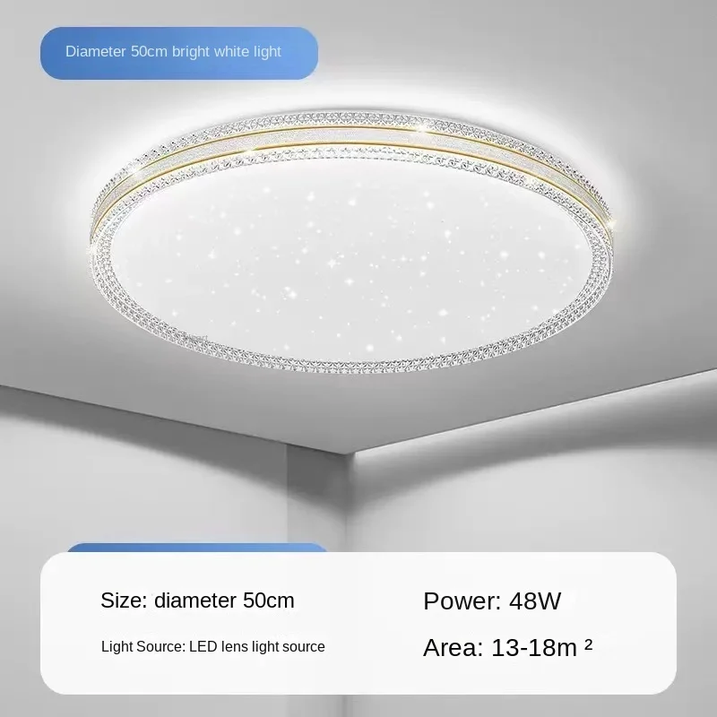 

LED ceiling light 220V acrylic lampshade 48W power remote control unlimited dimming crystal living room light
