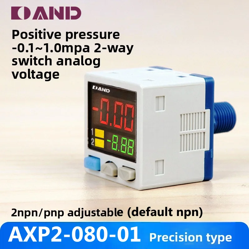 Aierte AXP2-080-01 2-Channel Digital Output Pressure Sensor Manometer NPN/PNP Digital Manometer Air Pressure Meter