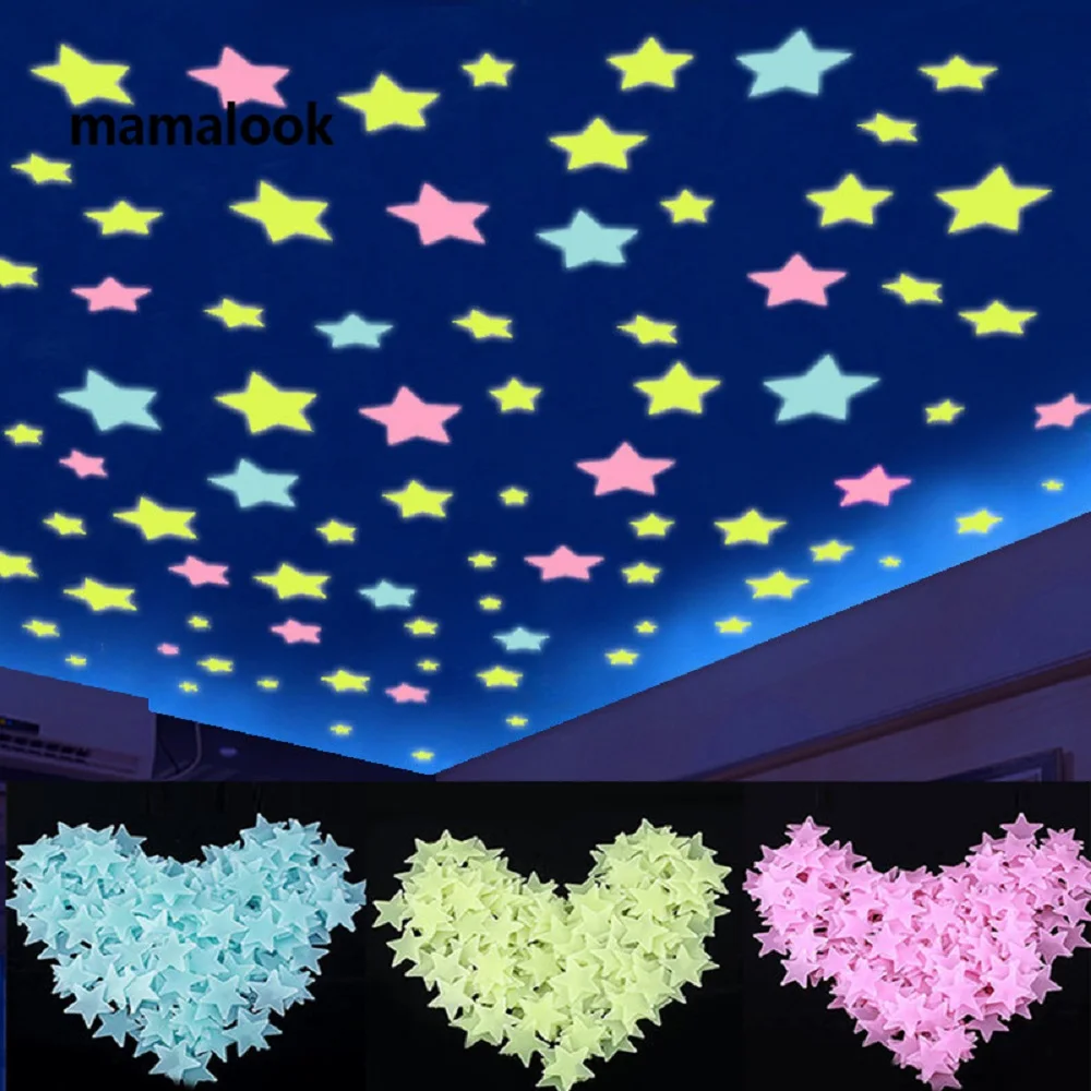 PVC Stars Glow Stickers Luminous in Dark Night Fluorescent Wall Art 3D Home Decals for Kids Room Ceiling Switch Decoration