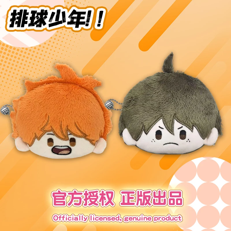 Originele Haikyuu pluche oortelefoon tas charme Shoyo Hinata gevulde pluche pop Kawaii knuffel speelgoed decoratie cadeau