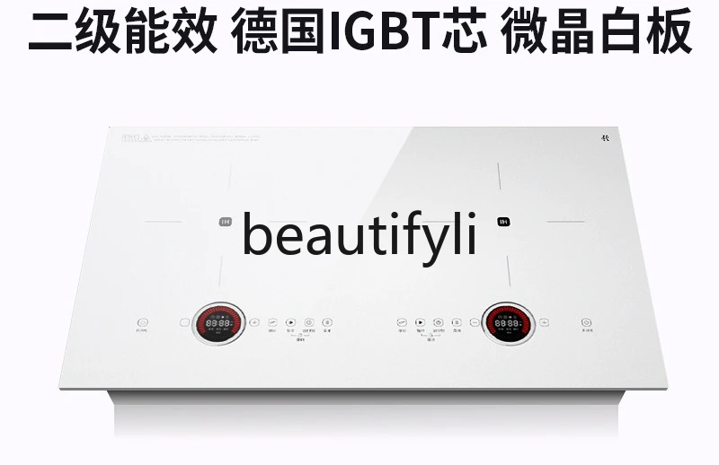 Intelligent double-head electromagnetic stove with dual-purpose household high-power secondary energy efficiency