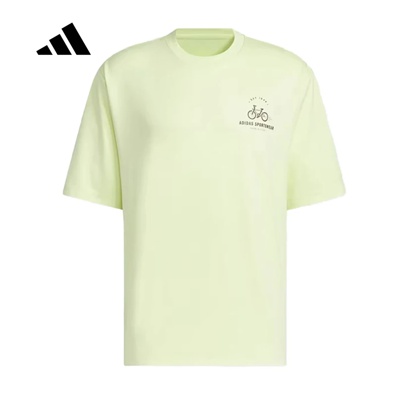 

Мужская летняя новая дышащая комфортная футболка для тренировок по баскетболу adidas JN9447