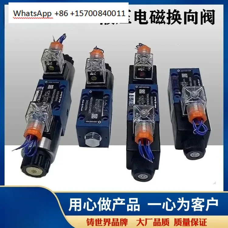 Solenoid directional valve Hydraulic valve 4WE6E61B/CG24N9Z5L CW220 4WE6J 6G 6H D