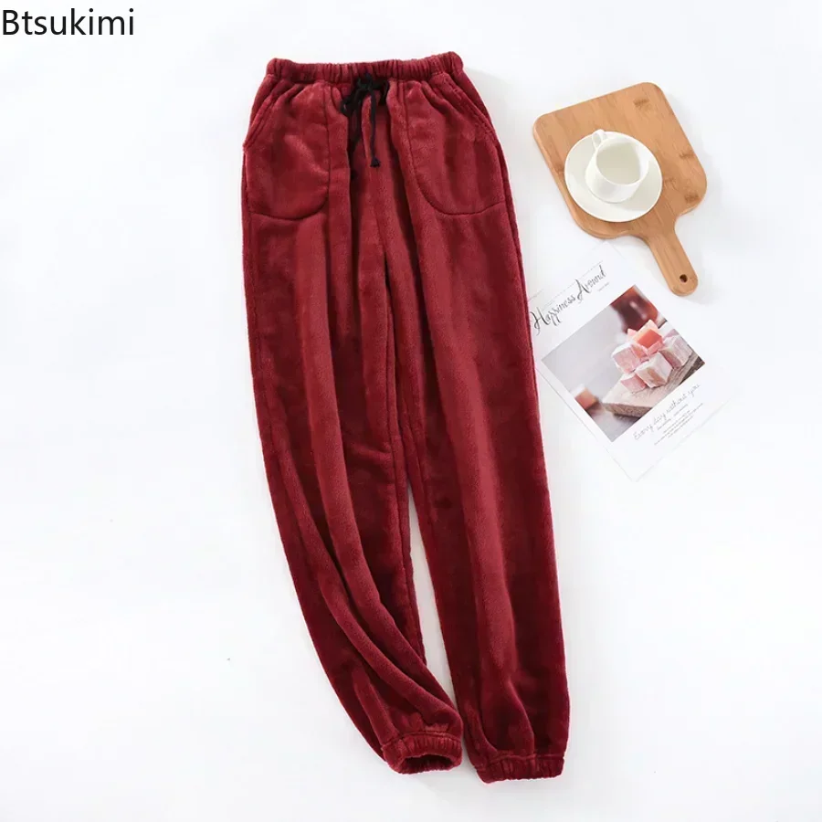 2024 Autumn Winter Men Thick Warm Flannel Pajama Pants Soft Casual Elastic Waist Drawstring Fleece Sleep Bottoms Homewear Male