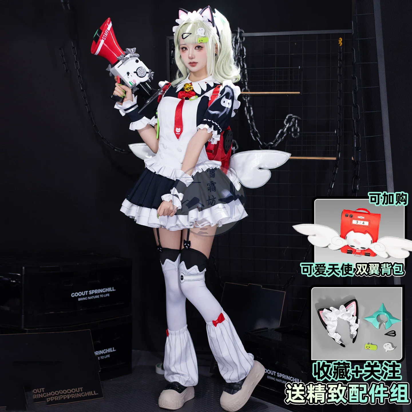 

Zenless Zone Zero Delusional Angel Sunna Cosplay Costume Afternoon Tea Maid Dress Outfit Lolita Wings Red Backpack